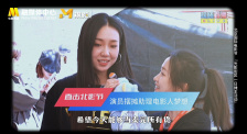 学院派私拍