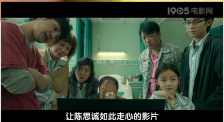 国产精品夫妻激情