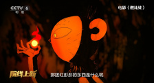 婷婷亚洲激情