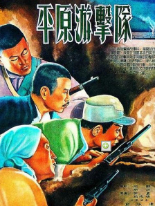免费视频88av在线