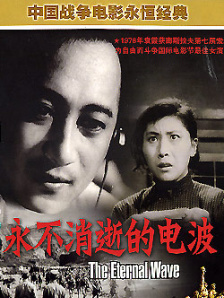 色四月婷婷