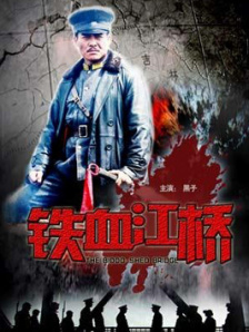 韩国恋足丨vk