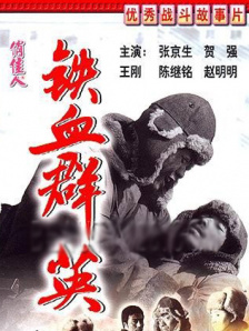 亚洲第一免费播放区