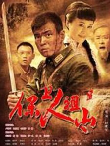 正在播放 精油 久久