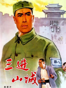 黄页网站在线看