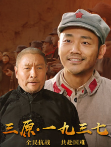 哥哥的相亲对象