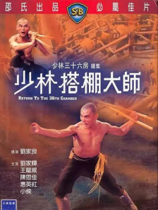 一本色道久久88综合日韩精品