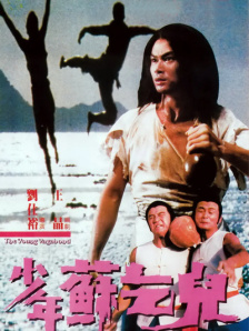 很黄很色的1000部视频