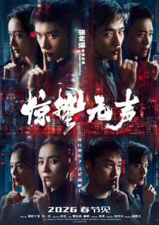免费亚洲视频