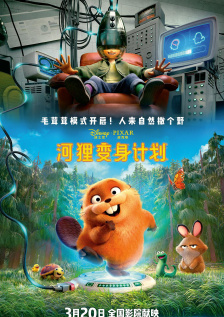 91免费高清无砖码网站
