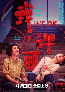 免费亚洲一区
