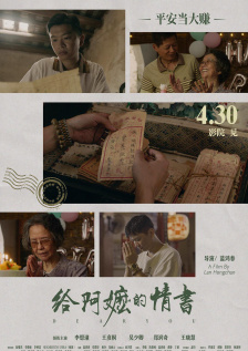欧美精品一区二区三区蜜桃视频