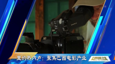 精品国产一区二区三区免费