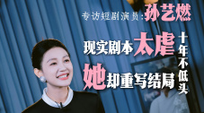 亚洲精品欧美精品
