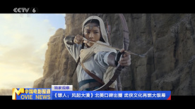 婷婷视频网