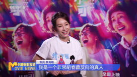 国产精品激情综合久久