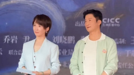 古装性xxx免费观看