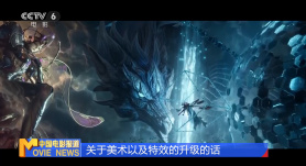伊人久久大杳蕉综合大象