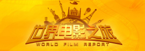 在线观看亚洲国产