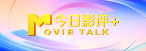 她炙热的欲望