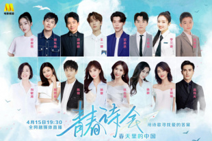 奇米第四色在线观看
