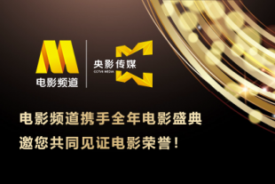 香蕉成人啪国产精品视频综合网