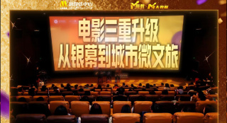 亚洲女同av