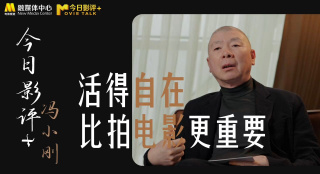 欧美三级不卡