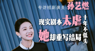青青草原国产在线视频
