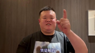 天天爱天天干天天爽