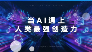 亚洲国产精品综合欧美