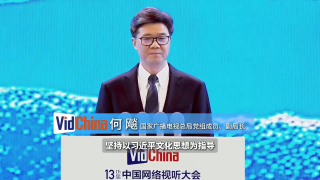 亚洲一区二区三区在线播放