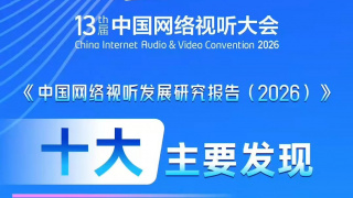 饥饿的阿姨