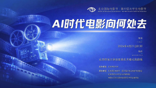 我学生的妈妈4