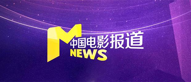 中文字幕av资源