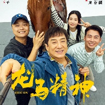 亚洲欧洲校园自拍都市